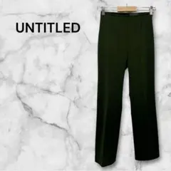 アンタイトル　スラックス　ストレート　ホック　ファスナー　M相当 ストレッチ素材