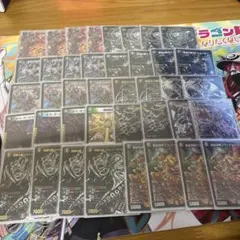 2026年最新】デーモンコマンド デッキの人気アイテム - メルカリ