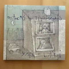 パスタカス＆テニスコーツ