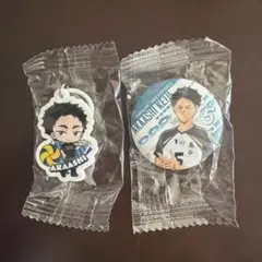 赤葦京治 めじるしチャーム＆缶バッジ　セット　ハイキュー　くら寿司　びっくらポン