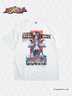 メダロット Tシャツ ホワイト サイズXL - メルカリ