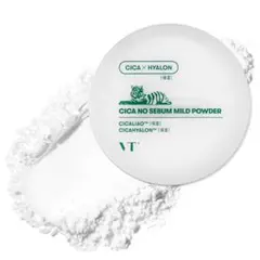 CICA ノーセバム マイルドパウダーのサムネイル