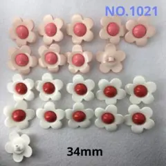 ラッキーなお城【ハッピー】様 リクエスト 4点 まとめ商品