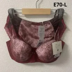 ワコール　アルラ　マイナス5歳をめざすブラ　ブラ＆ショーツ　E70-L