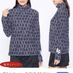 極美品　PG ネイビー タートルネックシャツ　裏起毛　秋冬　サイズ0