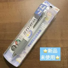 ジェットストリーム 4&1 タキシードサム sanrio サンリオ 限定柄のサムネイル