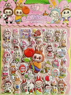 ラブブ 3D 立体 ぷくぷくシール ボンボンドロップ　シール帳 大容量5