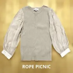 ROPE PICNIC カットソー　38