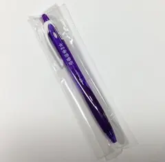 2026年最新】安倍晴明の人気アイテム - メルカリ