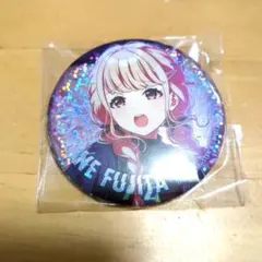 2026年最新】学マス 缶バッジ ことねの人気アイテム - メルカリ
