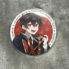 2026年最新】カラフルピーチ 缶バッジ ゆあんくんの人気アイテム