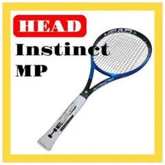 美品】HEAD／GRAVITY MP CPI400 GRAPHENE 360＋ - メルカリ