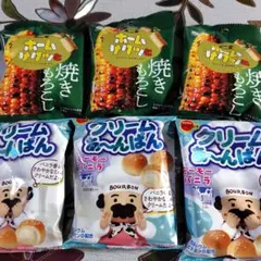 不二家 ホームパイ焼きもろこし3袋 ブルボン クリームあ～んぱん3袋