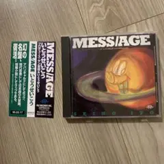 SEIKO ITO MESS/AGE いとうせいこう　ヤン富田　送料込