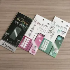 iPhone 15/15 Pro 用 ガラスフィルム 9H/10H 3枚セット