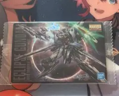 機動戦士ガンダム　ガンプラパッケージアート254 エクリプスガンダム