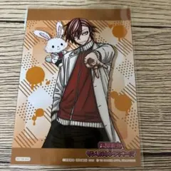 桃源暗鬼 サンリオ ブロマイド 花魁坂京夜 - メルカリ