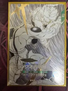 ハナちゃんショップ様専用