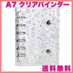 桃の木様 リクエスト 2点 まとめ商品