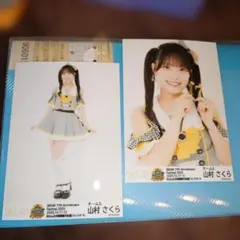 SKE48 17周年コンサート 　山村さくら　セミコンプ