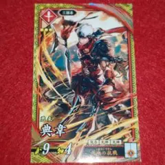 ソラ様 リクエスト 4点 まとめ商品