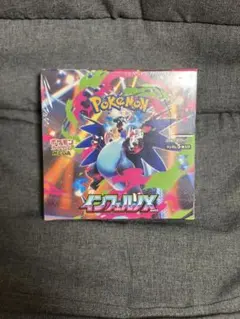 2025年最新】インフェルノX BOXの人気アイテム - メルカリ