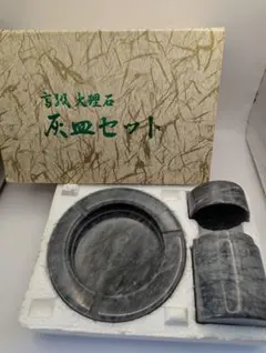 2026年最新】大理石 応接 セットの人気アイテム - メルカリ