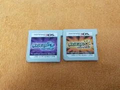 3DS ポケットモンスター　ウルトラサン　ウルトラムーン　セット　ポケモン