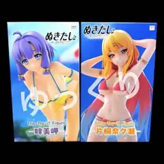 ぬきたし Trio-Try-iT 畔美岬 片桐奈々瀬 2種 ②のサムネイル