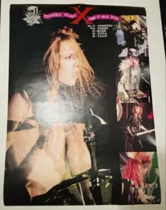 超レア】Kozi ファンクラブ会報 Malice Mizer ZIZ - メルカリ
