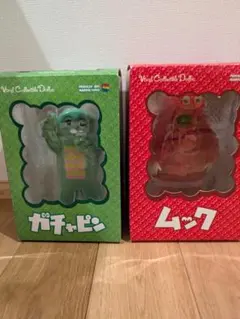 メディコムトイ VCD ガチャピン ムック リアルフィギュア ２体セット 未開封 VCD ガチャピン・ムック 2体セット (完成品) - ホビーサーチ