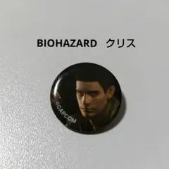 バイオハザード　くじ　19点セット 2025年最新】バイオハザードくじの人気アイテム - メルカリ