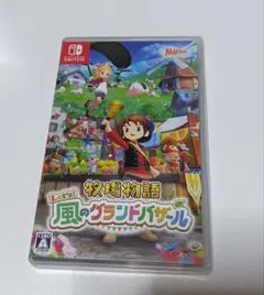 牧場物語 Let's! 風のグランドバザール Switch ソフト