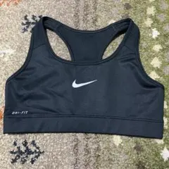 NIKE ナイキ ドライフィット スポーツブラ