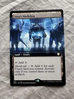 MTG】ウルザの物語・Urza's Saga 英語 - メルカリ