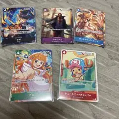 ワンピーベリーマッチIC トニートニー・チョッパー 2枚セット - メルカリ
