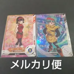 ドラゴンボールダイバーズ ブルマ ビーデルセット