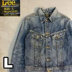 16WE334 80's Lee 鬼ヒゲ デニムジャケット