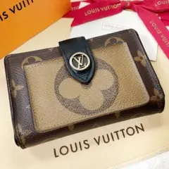 ルイヴィトン モノグラム リバース ジュリエット 折り財布 ブラウン 茶