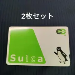 無記名Suica二枚セットのサムネイル