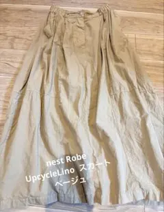 最終価格 nestRobe UpcycleLino デニムサロペット ⭐️即完売 - メルカリ