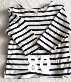 無印　長袖カットソー 白とネイビーのストライプ