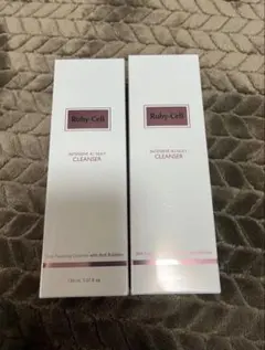 2026年最新】ルビーセル 化粧品の人気アイテム - メルカリ