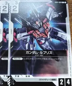 takahiro siva様 リクエスト 2点 まとめ商品