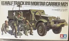 TAMIYA 1/35 U.S. M21 Mortar Carrierのサムネイル