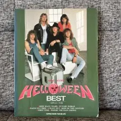 2026年最新】helloween バンドスコアの人気アイテム - メルカリ