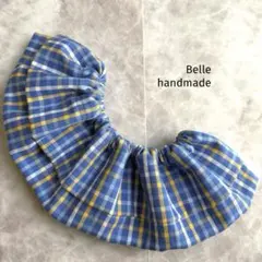 227. フリルスタイ　ハンドメイド　付け襟　まん丸スタイ