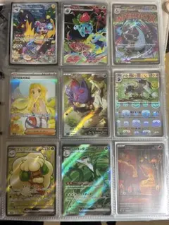 ポケモンカードゲーム 引退品　まとめ売り