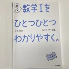 Item thumbnail for item 2adb4582-7fce-49ad-8858-7714ff7958ac