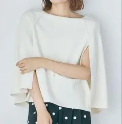 M.deux エムドゥ ケープトップスオフホワイト 新品未使用品